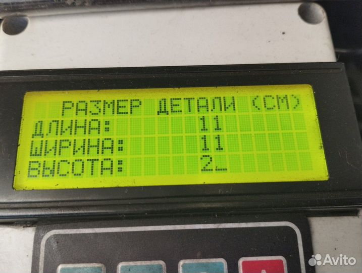 7401076335 Гайка ступицы задней