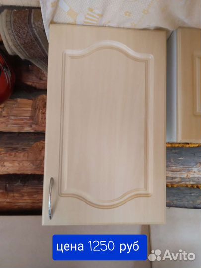 Мебель для Кухни