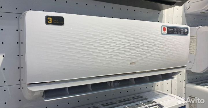 Сплит система инверторная Краснодар