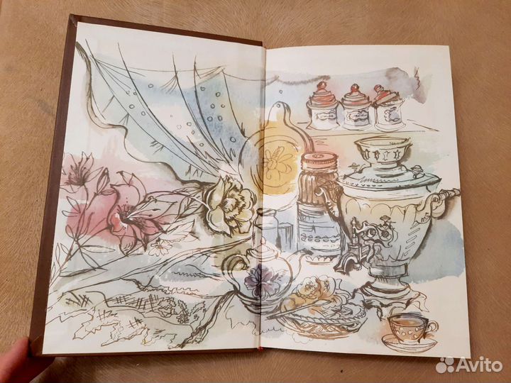 Записная книжка 