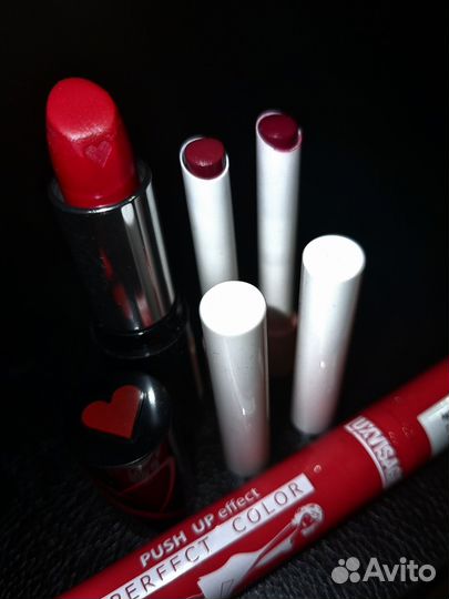 Набор косметика пакетом Nyx Luxvisage