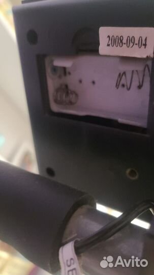 Беговая дорожка бу