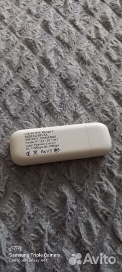 Usв Wifi Модем Poутер LTE 4G