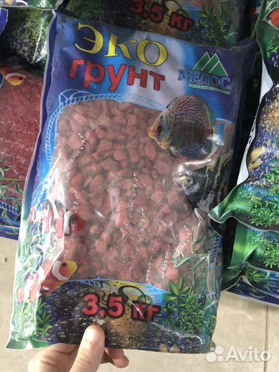 Грунт для аквариума