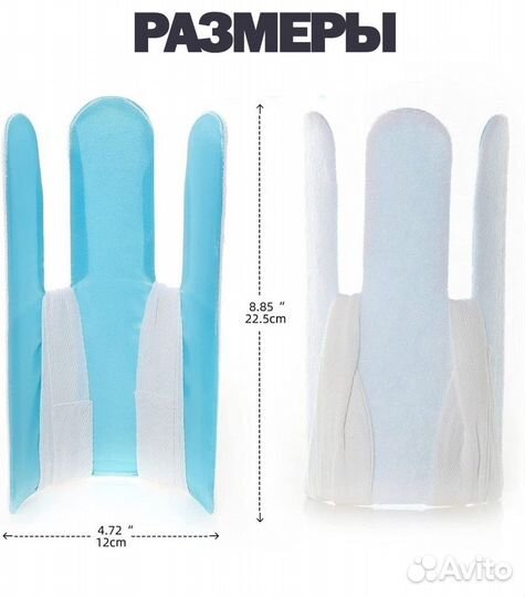 Захват для надевания носков д/инвалидов DA-5301