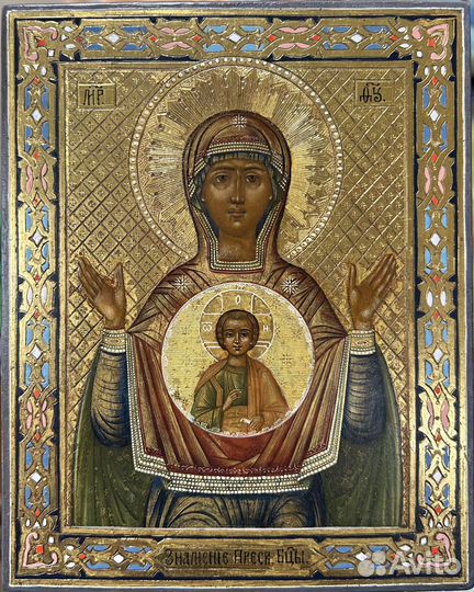 Икона Знамение Пресвятой Богородицы Золото