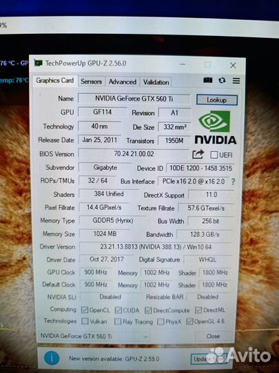 Gigabyte GTX 560 Ti GV-N560OC-1GI