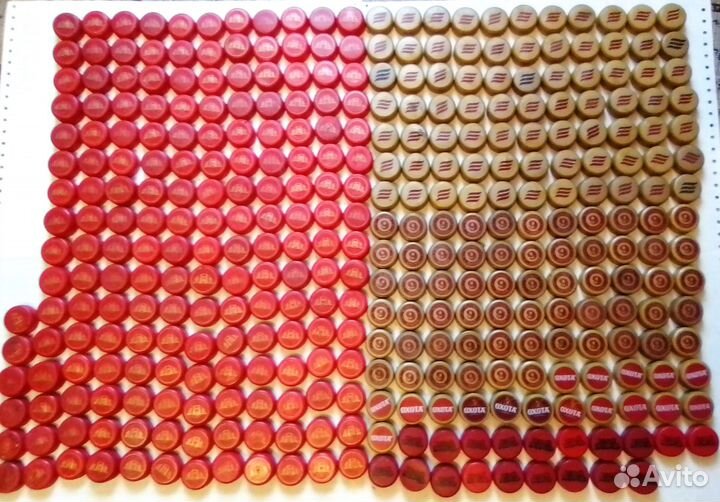 Крышки (пробки) пива Балтика 9, Арсенальное, Охота