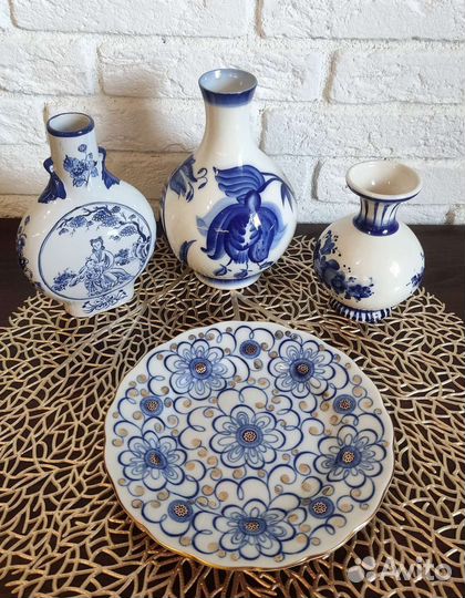 Фарфоровая фаза, тарелка, Лфз