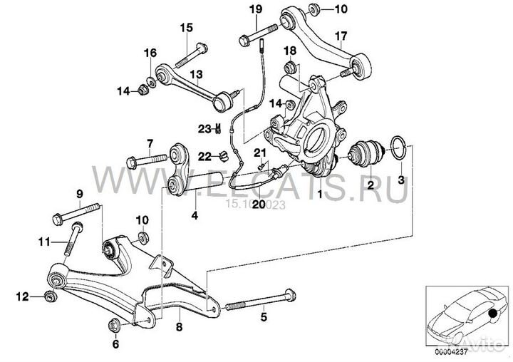 Рычаги задние поперечные BMW E38