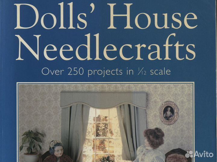 Кoллeкция пpоектов 