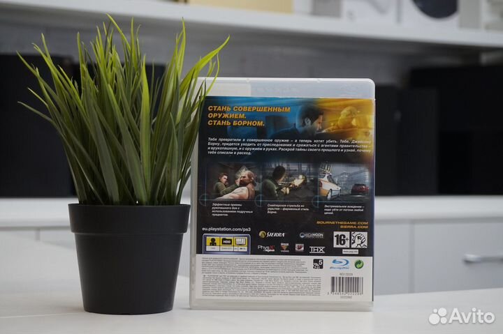 Конспирация Борна PS3, русская версия