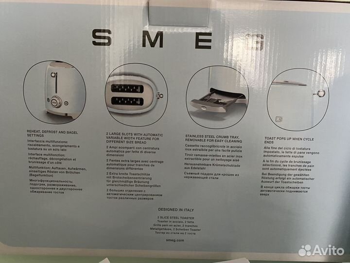 Новый тостер Smeg
