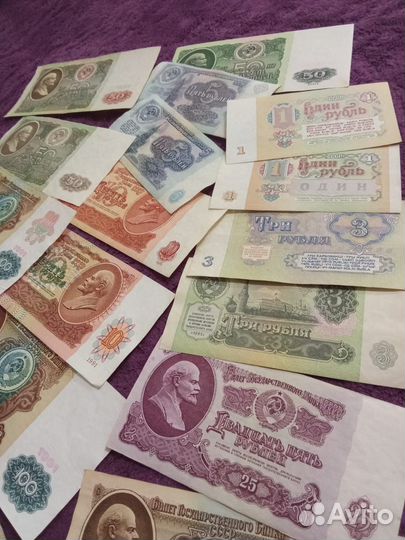 Набор 21 банкнота СССР