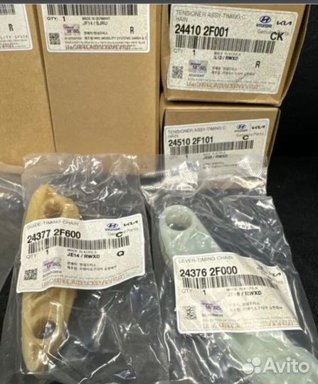 Комплект грм D4HB 2.2 сrdi Kia Hyundai новый