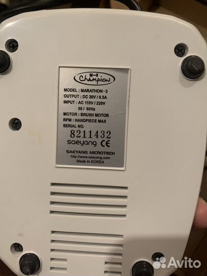 Аппарат для маникюра Marathon 3 champion