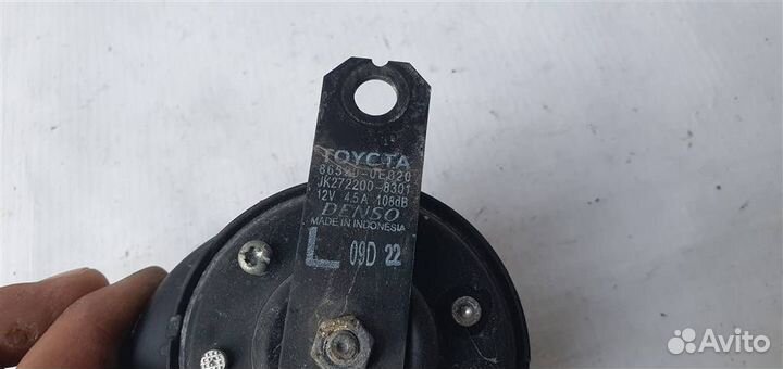 Сигнал звуковой Toyota Camry V70 2017