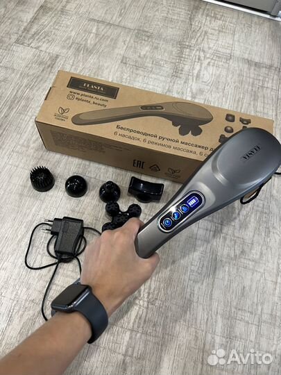 Массажер для тела электрический