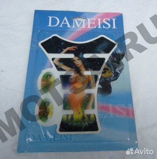 Наклейка на бензобак тип 2 (15х20)