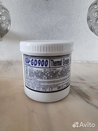 Термпопаста gd900 4.8 Вт/мК 30гр, 150гр, 1кг