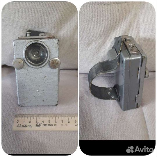 Армейский сигнальный фонарь СССР с светофильтрами