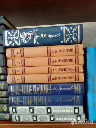 Собрания сочинений