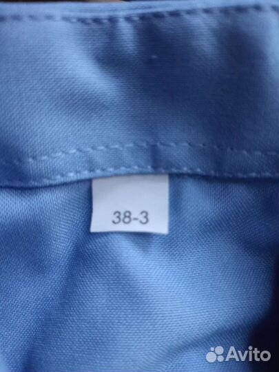 Рубаха,спец,одежда