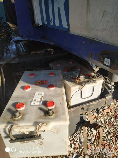 Аккумулятор 225 ач бу