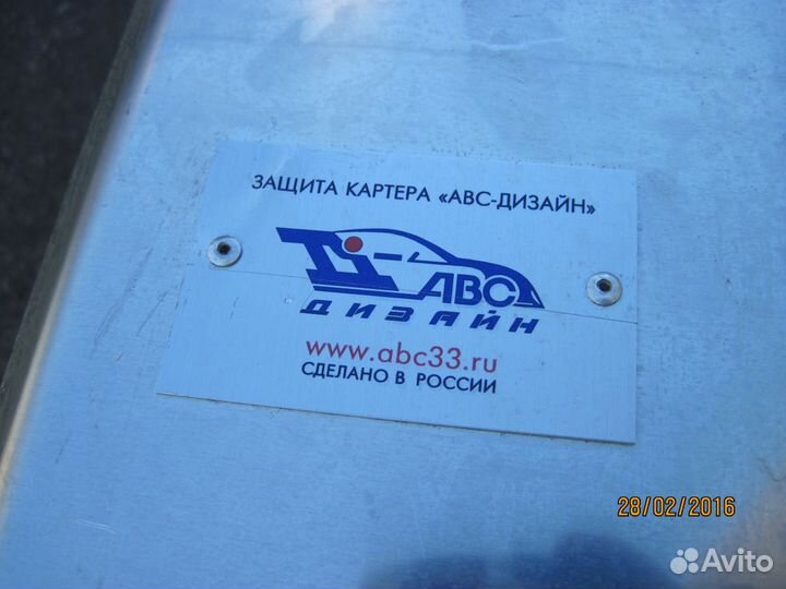 Защита двигателя и кпп на Субару Аутбек с 2010 г