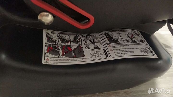 Кресло детское Siger kokon