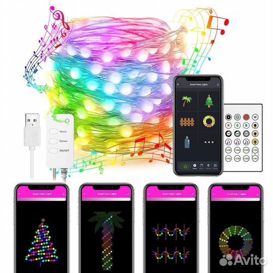 Гирлянда светодиодная длина 20м пульт ду