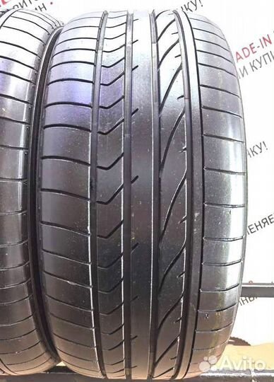 Bridgestone Dueler H/P 235/50 R19