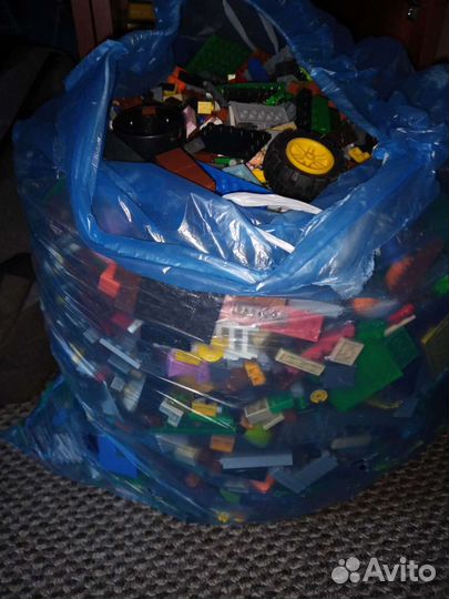 Lego