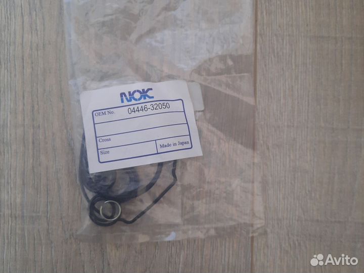 Ремкомплект гура Тойота