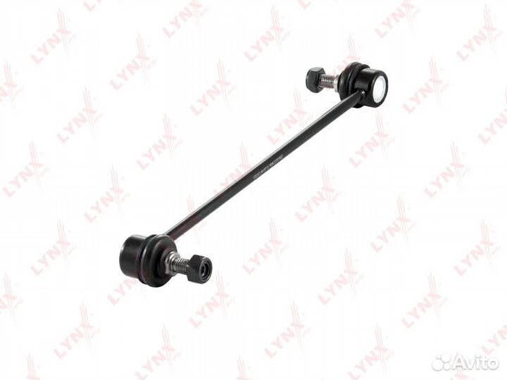 Стойка стабилизатора