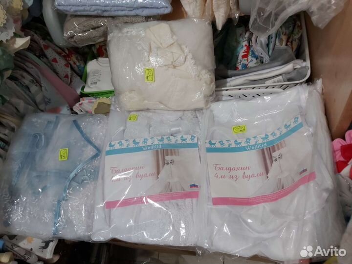 Балдахин на детскую кроватку 4м