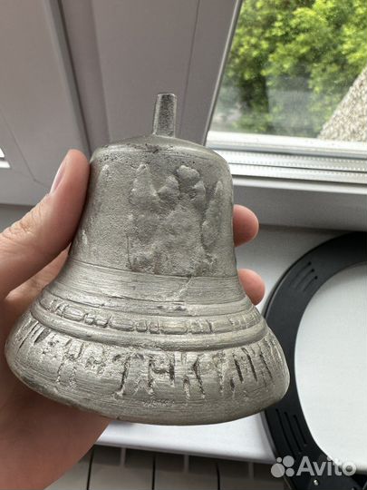 Колокольчик 19 век Редкий