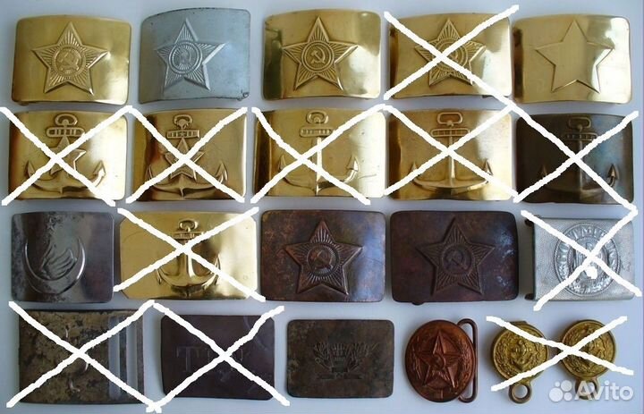 Пряжки разные Армия Флот вмф Звезда Оригинал