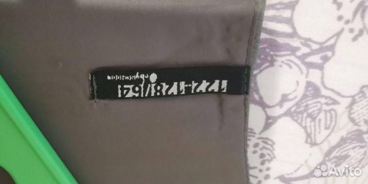 Сарафан школьный 122