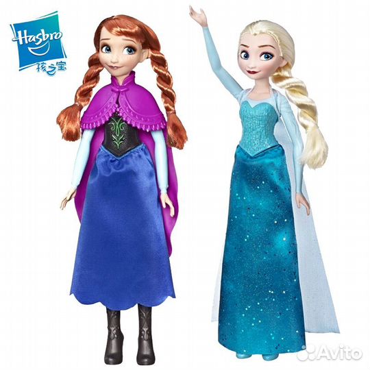 Кукла Disney Frozen Эльза Анна Холодное сердце