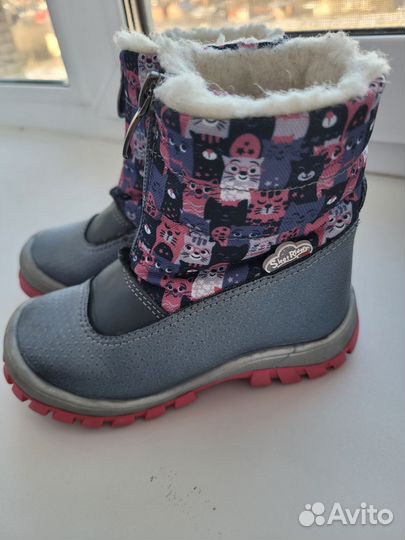 Сапоги зимние для девочки 24 скороход