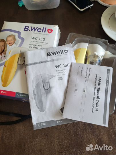 Аспиратор назальный b well