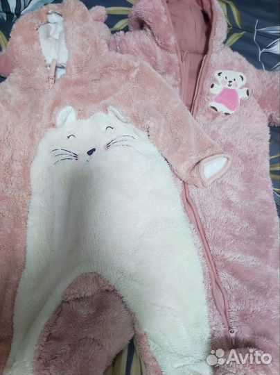 Комбинезон