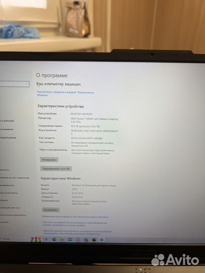 Asus tuf gaming A17