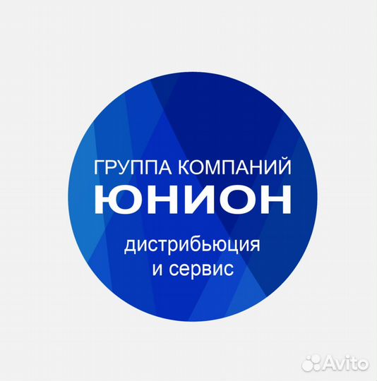 Грузчик-комплектовщик
