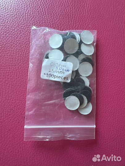 Смарт-диск и сменные насадки для педикюра