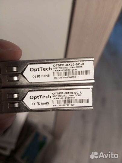 Модуль оптический (SL) WDM-SFP-10G-20A 20km
