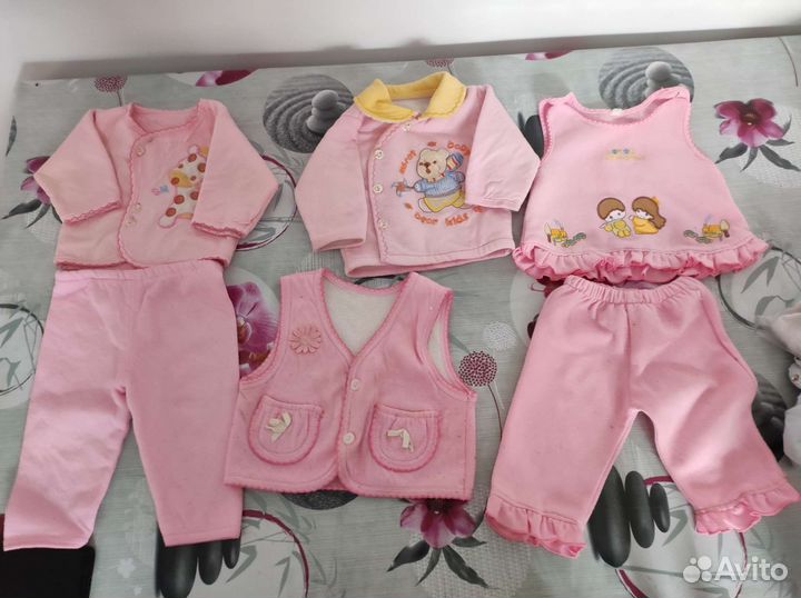 Детская одежда