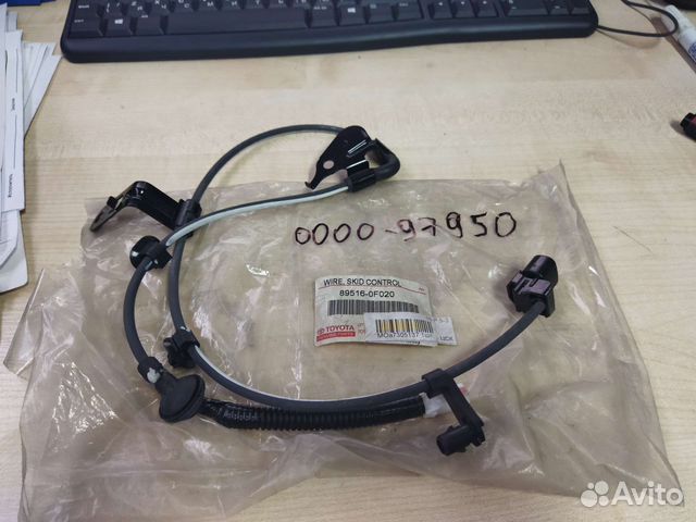 Провод датчика ABS задний правый Toyota Corolla