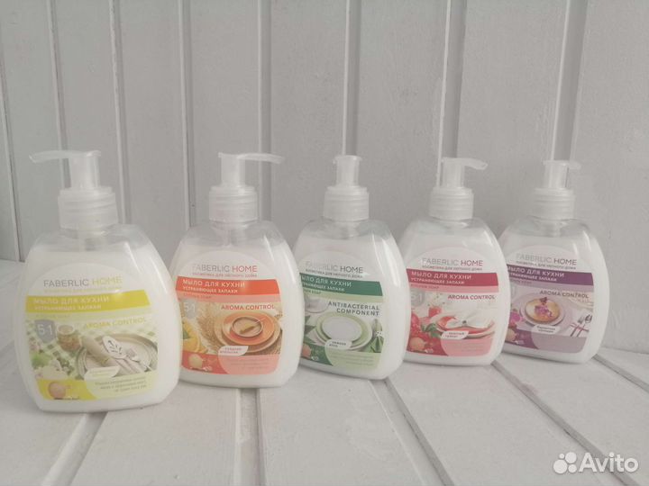 Средства для кухни